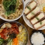 [충북혁신도시 맛집] 저녁 추천 "행복한 우동가게" (돈가스, 비빔만두, 제육덮밥, 각기우동 후기)