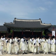 서울나들이_2024년 궁중문화축전, 시간여행 세종 궁중새내기