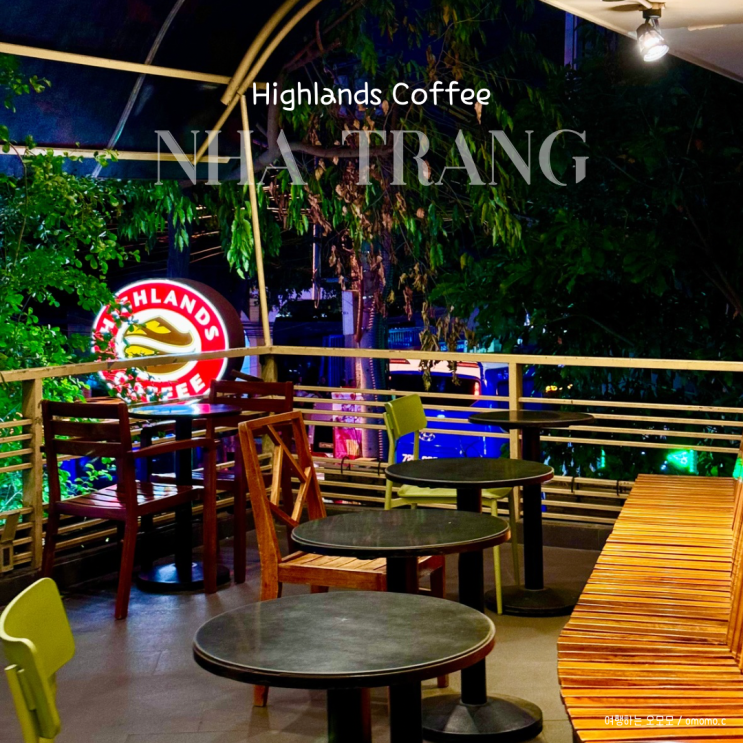 나트랑 여행 카드 결제 가능한 하이랜드 커피 카페 Highlands Coffee 메....