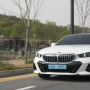 BMW i5 eDrive40 타보고 느낀점 : 중형 전기세단의 새로운 기준! 잘 팔린 이유가 있네요.