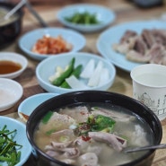 부산 범일동 맛집 60년 전통 할매국밥 가성비가 미쳐버린곳