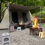 [문경] 우중캠핑, 숯 불로 시작해서 숯 불로 끝낸 캠핑.