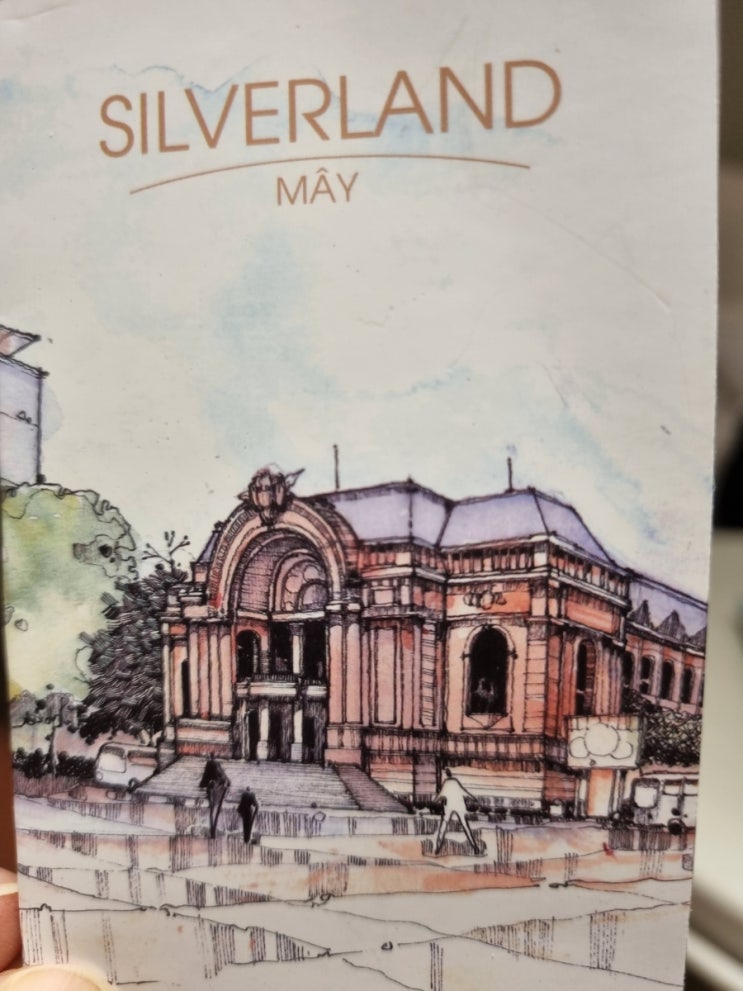 silverland may hotel,thaicong,Basta Hiro 가기 (2024.05.07)다시베트남5일째