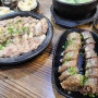 김해구산동맛집 연지공원근처 아침식사가능한 구산동돼지국밥