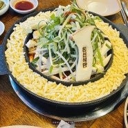 노원 매운갈비찜 동선식당 치즈폭탄 후기