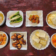 저녁밥상 건강 단백질식단 가지 무침요리 제철 채소반찬 맑은국 집밥