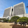 관악구 신림동 법원 주요 경매물건, "국제산장아파트, 청광아파트 및 삼성산 주공아파트"