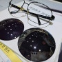 대구 북구 안경 침산동 안경 이분의 일 안경원 by씨채널에서 선글라스 렌즈교체