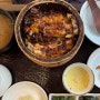 부산 광안리장어덮밥 맛집 고옥, 오픈런하고 히츠마부시 즐기기!!