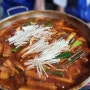 경산시장맛집을 찾았어요 [태림식당]