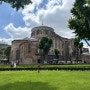 [사진] 이스탄불 둘째날 ⑨ 톱카피 궁전 입구와 정원