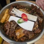 [서울 서대문] 신촌 매운갈비찜 맛집 웨이팅 필수 소신이쏘