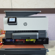 [코코렌탈 평택점] 용인 프린터 렌탈 HP 복합기 임대 설치 후기 9010 / 화성 수원 오산 안성 평택