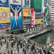 일본 오사카 여행 실시간 날씨 옷차림 혼잡도 여행하기 딱 좋음! ❤️