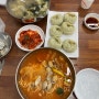 [평택/평택동] 평택역 김치 칼국수 수제비 맛집 이마시아 평택본점