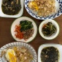 꽁냥꽁냥 신혼밥상 3탄 - 건강한 밥상 or 배달 (저녁메뉴추천)