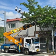 현풍스카이차 현풍스카이 크레인 합천군 봉산면 노인회관 지붕공사 작업합니다 유가 논공 구지 고령 창녕 스카이차 장비대여 3.5톤 스카이차