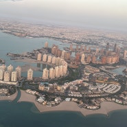 유럽오토캠핑여행 1일차 카타르 도하공항 도착!