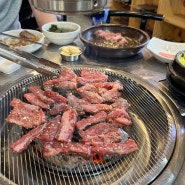 대전한우맛집: 월평동 선사한우마을에서 한우양념갈비