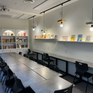 Fran's Library 오픈 임박