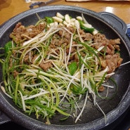 대구 맛집 국일불갈비 (육류,고기요리)