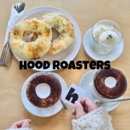 [평택] 분위기 좋은 커피맛집 힙한카페 "후드로스터스"