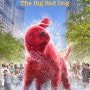 클리포드 더 빅 레드 독 - 특별한 강아지를 통해 다양성과 포용을 전하는 가족 영화