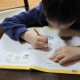 한자능력검정시험 주관하는 한국어교육연구회에서 발간한 교재로 공부하기(한자 자격증 공부하기 좋은 책, 따라가기 쉬운 책)