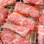 동탄 고기 맛집 숯불 직화 구이 연성갈비