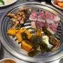 [인천 맛집] 소문난 껍데기_육류,고기요리