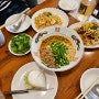 [수원/팔달구] 홍콩 요리 전문 수원역 중국집 맛집 '고화동'