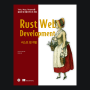 <러스트 웹 개발> Tokio, Warp, Reqwest를 활용한 웹 애플리케이션 개발