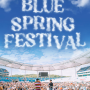 Blue Spring Festival korea 2024 라인업 예매 티켓 가격