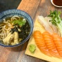 안산 중앙동 초밥 맛집 젊은이의초밥 리뷰
