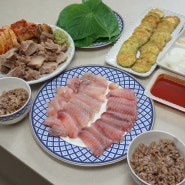 국산홍어 홍어회 삼합으로 집밥