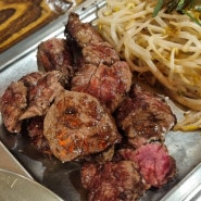 을지로 맛집 다케오 호르몬 데판야끼 점심 데이트 추천 b