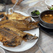강릉여행 , 주문진 시장에서 엄마가 차려준 밥상[구이본부25시] 모듬 생선구이 한상으로 든든하게!