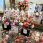 [바움플라워] 오목교역 24시간 꽃집💐 어버이날 카네이션 생화 꽃다발 구매완료