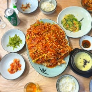 주례 맛집 주례역 점심 밥집 초가찜 내돈내산
