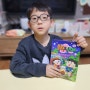 [초등만화책] 어린이 베스트셀러 흔한남매 16