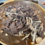 |서울 맛집| 을지로 평양냉면, 불고기 미쉐린 서울 맛집 '남포면옥'