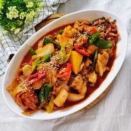 묵은지 닭볶음탕 레시피 순살 닭볶음탕 소스 조광식품 닭정육 요리