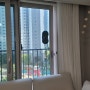 창문청소법 한경희 창문청소로봇 으로 편리한 거실베란다창문청소 로봇창문청소기 사용법