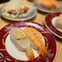 오사카 3박 4일 여행 : 오사카 스시 맛집 다이마루 백화점 다이키 수산 회전 초밥
