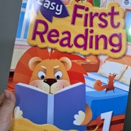 [서평] Easy First Reading 우리 아이 첫 리딩책으로 만나보아요.