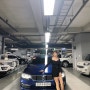 BMW 5시리즈(7세대)530ixDrive 럭셔리 라인 플러스, 신한마이카를 이용한 저렴한 중고차매매하는 방법! 알려드릴게요
