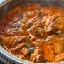 충북 청주 맛집 대추나무집 - 쌈싸먹는 돼지 갈비 짜글이 찌개