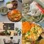 대구 반월당 맛집 점심 베트남음식 포비쌀국수