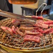 부산 연산동 소고기 맛집 한양화로 가성비 있는 밥집