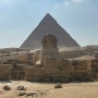 이집트여행, 여자 혼자 간 10박 11일 간의 도시 별 기록과 프롤로그